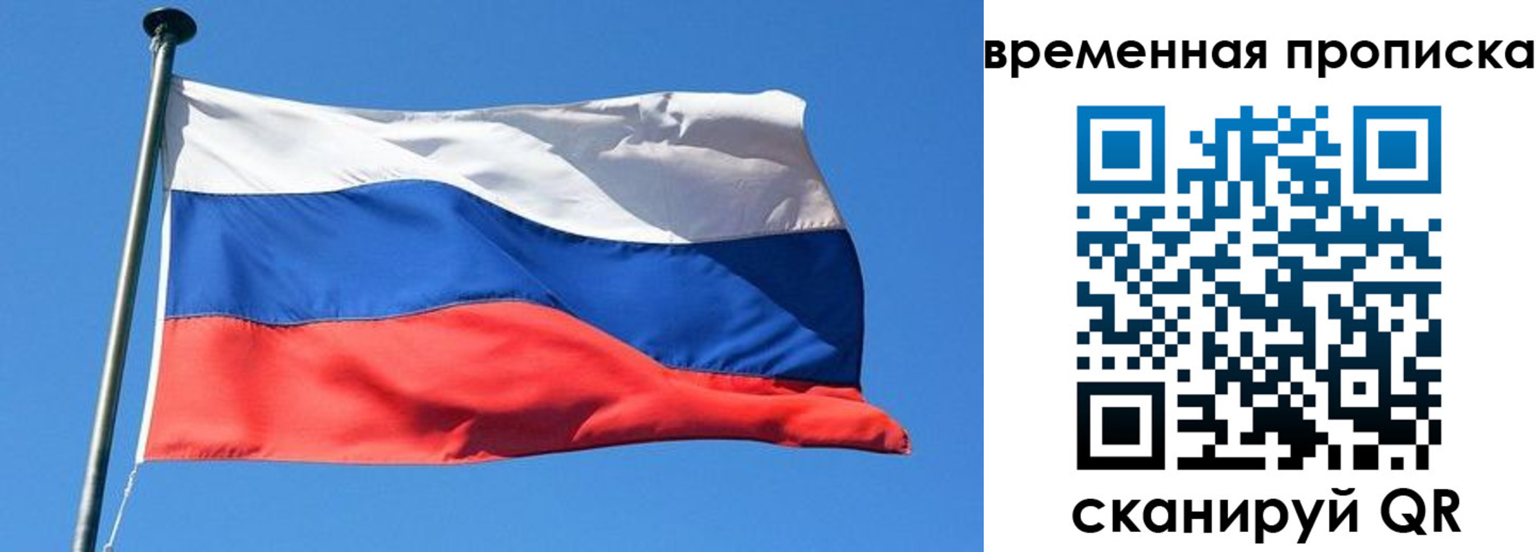форма 3 в Шали